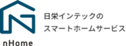 nHome（エヌホーム）- 日栄インテック - スマートホームサービス 