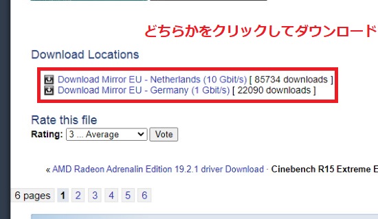 どちらかをクリックしてダウンロード