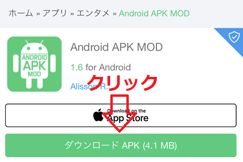 MOD APK