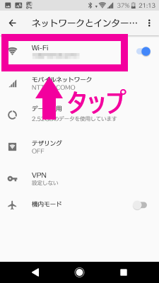 Wi-Fi