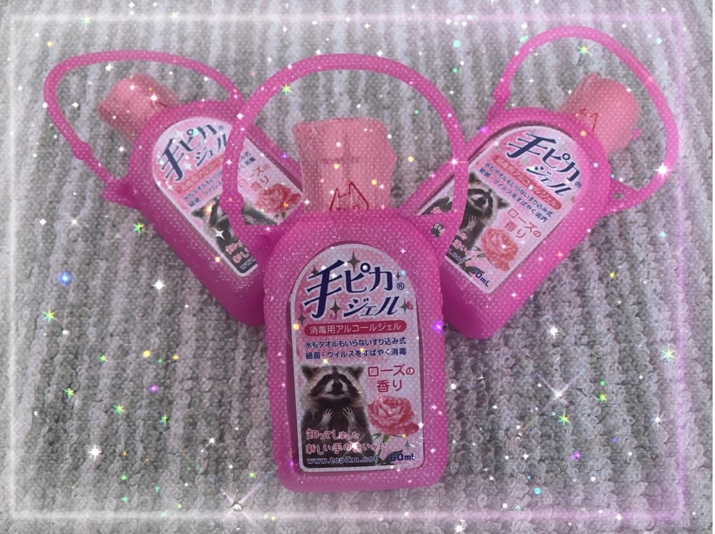 消毒ジェルホルダー