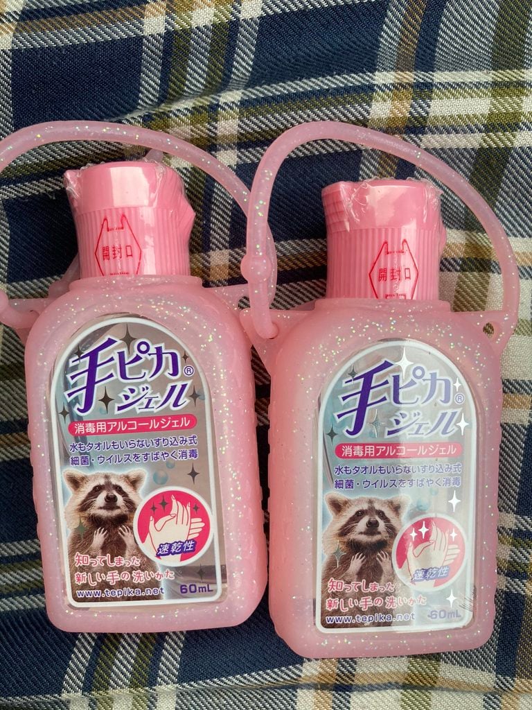 100均のジェルホルダー