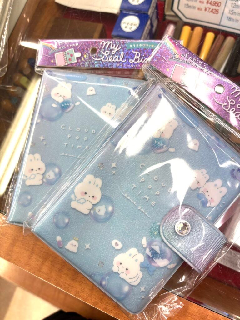 シールブック