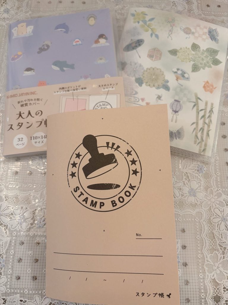 スタンプブック