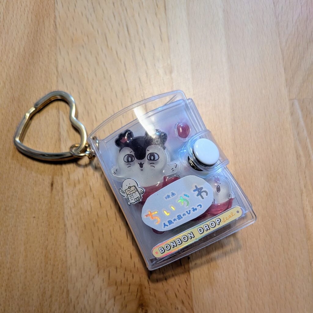 フォトキーホルダー